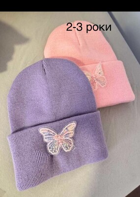 Фото №1 class=