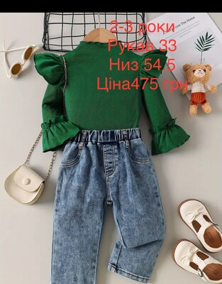 Фото №1 class=