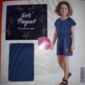 Качественный комбинезон Lupilu Германия, размер 86,98,104, 110