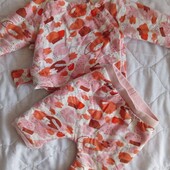 Двосторонній костюм