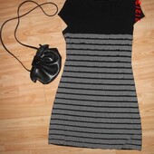 Симпатичне плаття.