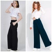 Штаны для подростков! Цвет и размер на выбор!