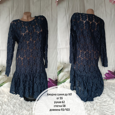 Фото №1 class=