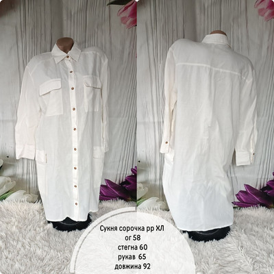 Фото №1 class=