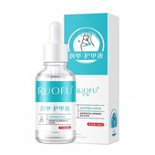 Зволожувальна регенерувальна сироватка для кутикули та нігтів, 30 мл