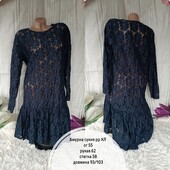 Ажурна сукня ( дам під низ чорну майку сукню )