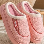 Домашние комнатные тапочки стелька 23