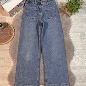 Зручні стильні джинси