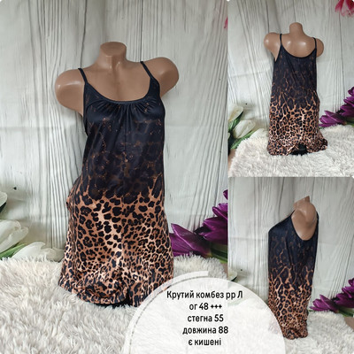 Фото №1 class=