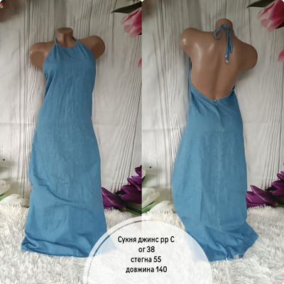 Фото №1 class=