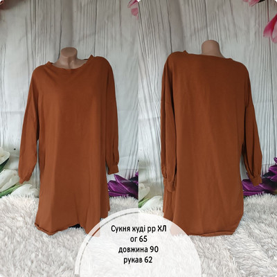 Фото №1 class=