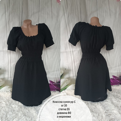 Фото №1 class=