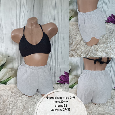 Фото №1 class=