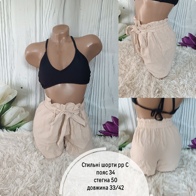 Фото №1 class=