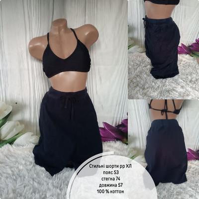 Фото №1 class=