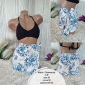 Шорти - спідниця