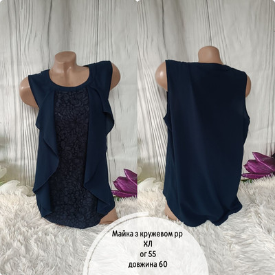 Фото №1 class=