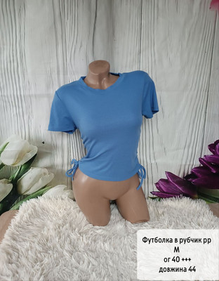 Фото №1 class=