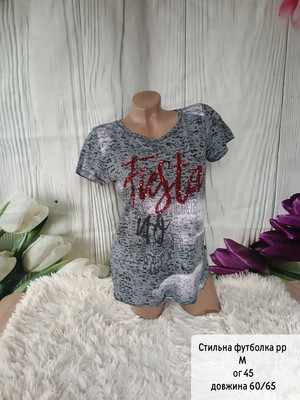 Фото №1 class=