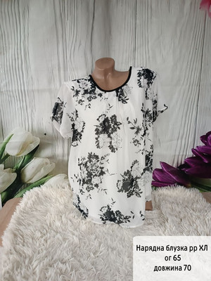 Фото №1 class=