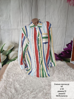 Фото №1 class=