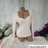 Рифлена кофта