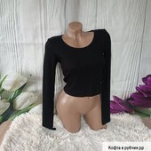 Кофта в рубчик