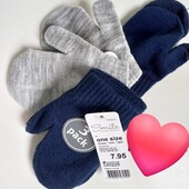 Набор 3 шт.от 6 месяцев до трех лет