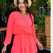 Красивое платье 42/44