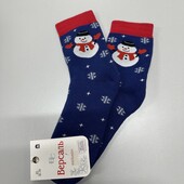 394. Шкарпетки махрові 36-39