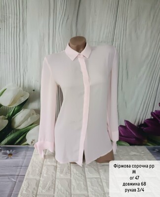 Фото №1 class=