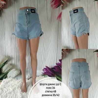 Фото №1 class=