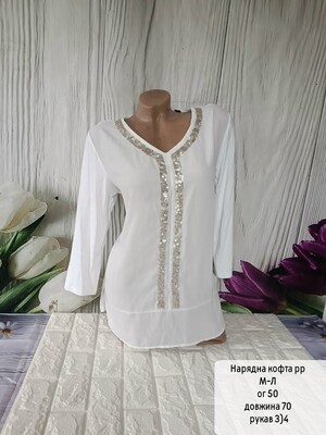 Фото №1 class=