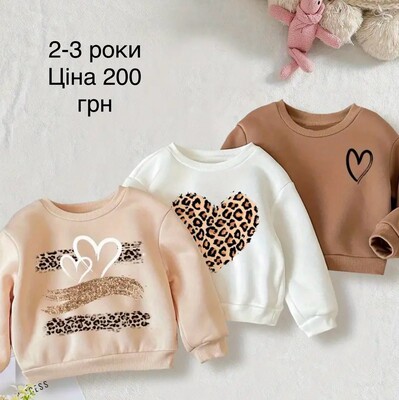 Фото №1 class=