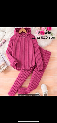 Фото №1 class=