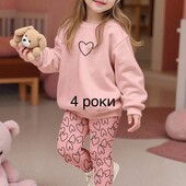 Костюм для дівчинки