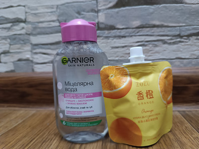 Фото №1 class=