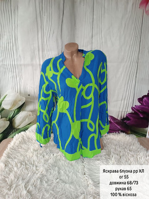 Фото №1 class=