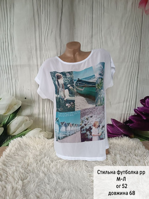 Фото №1 class=