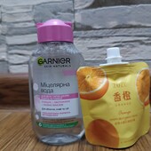 Косметичний лот