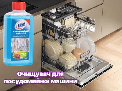 Фото №1 class=