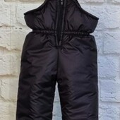 Напівкомбінезон зимовий дитячий