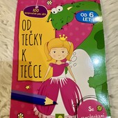 Розмальовка с наливками Німеччина