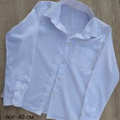 Класна сорочка для хлопчика, р.122-128.