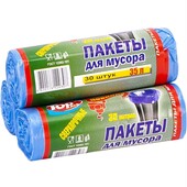 Распродажа остатков!! Пакеты для мусора 30 шт