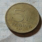 Монета Угорщини 5 форінтів 1994