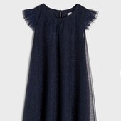 Дуже гарне плаття. Sinsay. Стан нового. Ніжний блиск