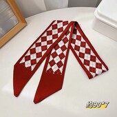 Платок-лента Твилли для сумки/волос 35