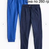 Штани для хлопчика