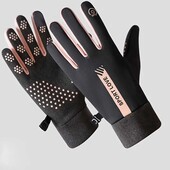 Універсальні теплі рукавички Sportlove — сенсорні, з протиковзними вставками сіро-рожеві